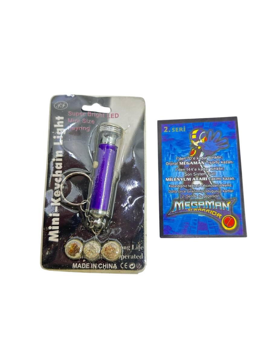 Hediye Lazer Çekilişli Megaman Oyun Kartları AOB4485 - 3