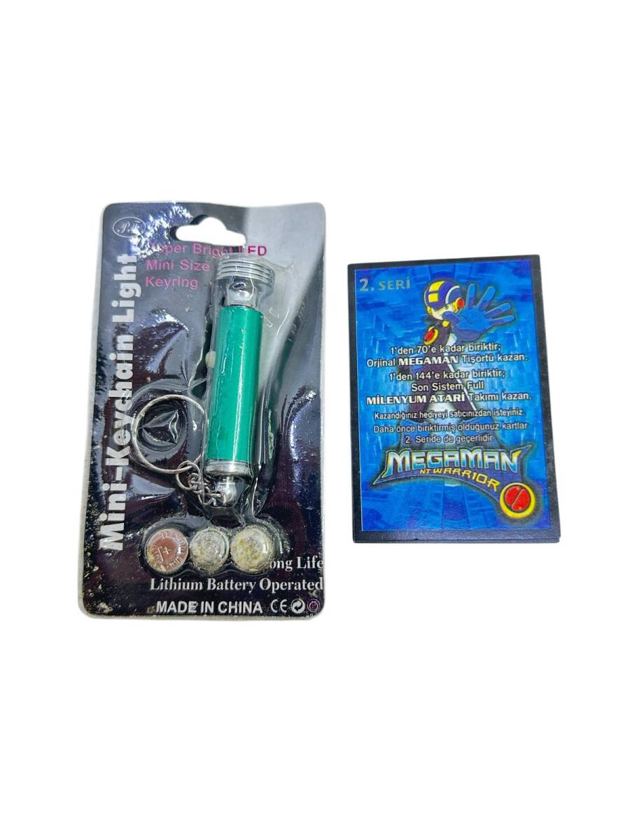 Hediye Lazer Çekilişli Megaman Oyun Kartları AOB4486 - 3