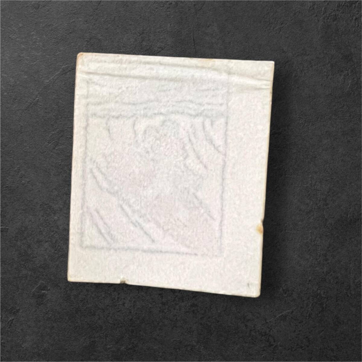 Helvacıoğlu 1980s Mickey Mouse Kabartma Sticker AOB6113 - 3