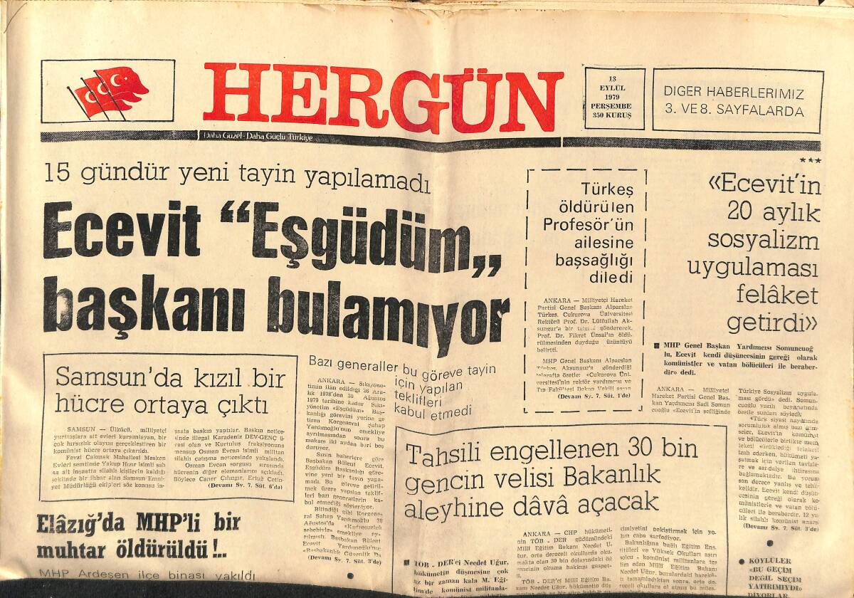 Her Gün Gazetesi 13 Eylül 1979 - Ecevit Eşgüdüm Başkanı Bulamıyor - Trabzonspor Üç Büyükleri Liglerden Yıkması İle Anadolu Futbolu Canlandı GZ152582 - 1