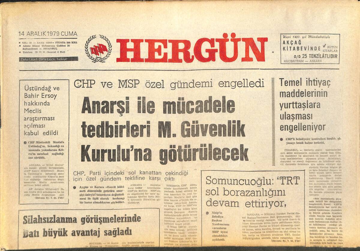 Her Gün Gazetesi 14 Aralık 1979 - İran'lı Bütün Dini Liderler Kum'da Toplandı - İstanbul'u Karanlığa Gömenler Hakkında Soruşturma Açıldı GZ142203 - 1