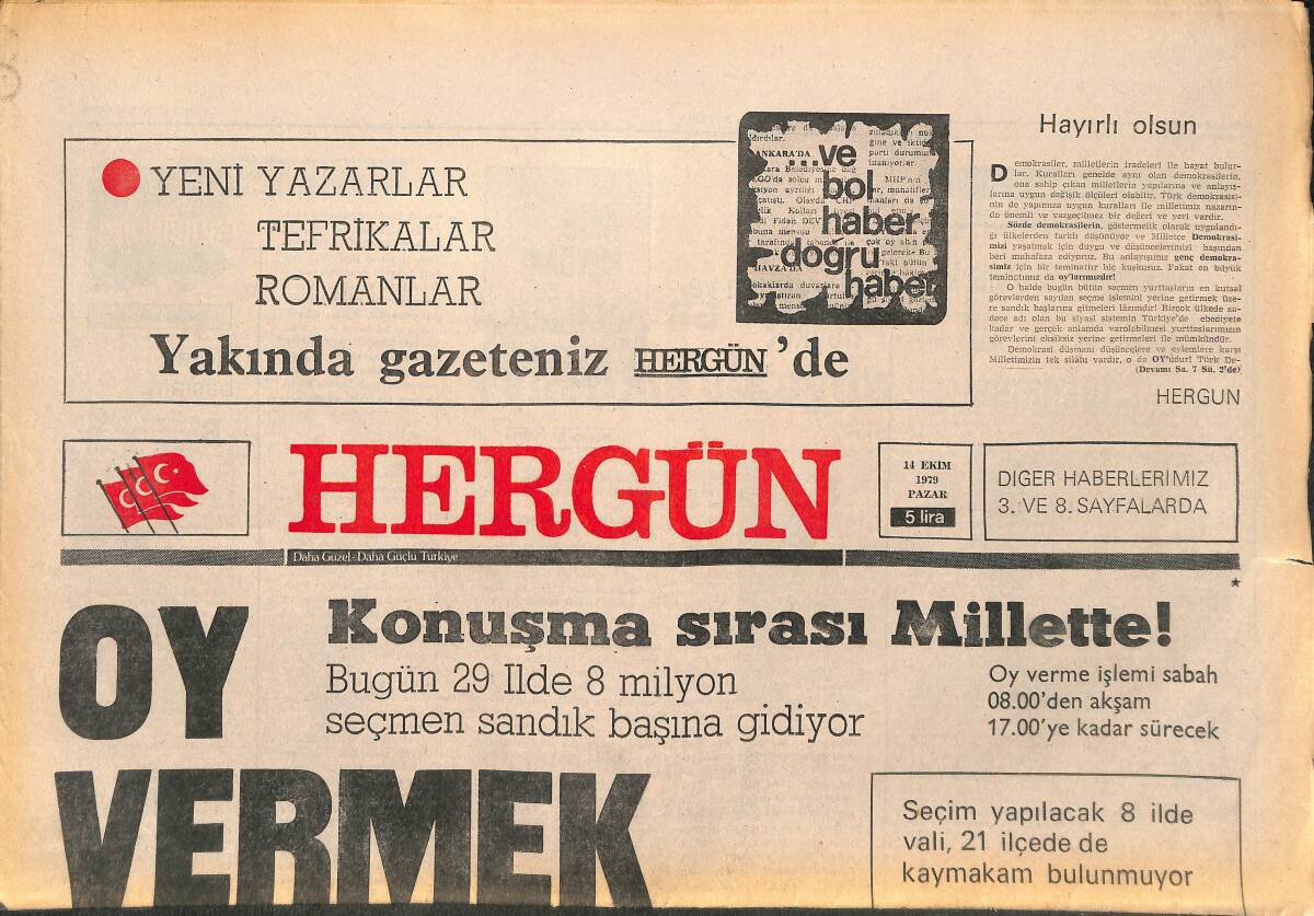 Her Gün Gazetesi 14 Ekim 1979 - ABD, Birçok Ülkeye 8.1 Milyar Dolar Dış Yardım Yapacak - NATO Tatbiklatı, Türk Deniz Piyadesinin Başarısını Sergiledi GZ142069 - 1