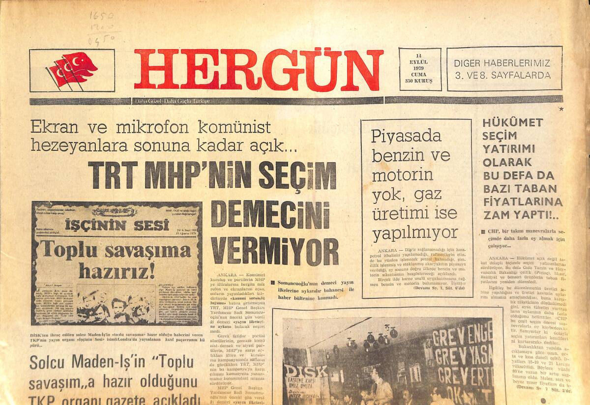 Her Gün Gazetesi 14 Eylül 1979 - TRT MHP'nin Seçim Demecini Vermiyor - Cim Bom Bom'lar Beşiktaş Maçına Hazır GZ142128 - 1