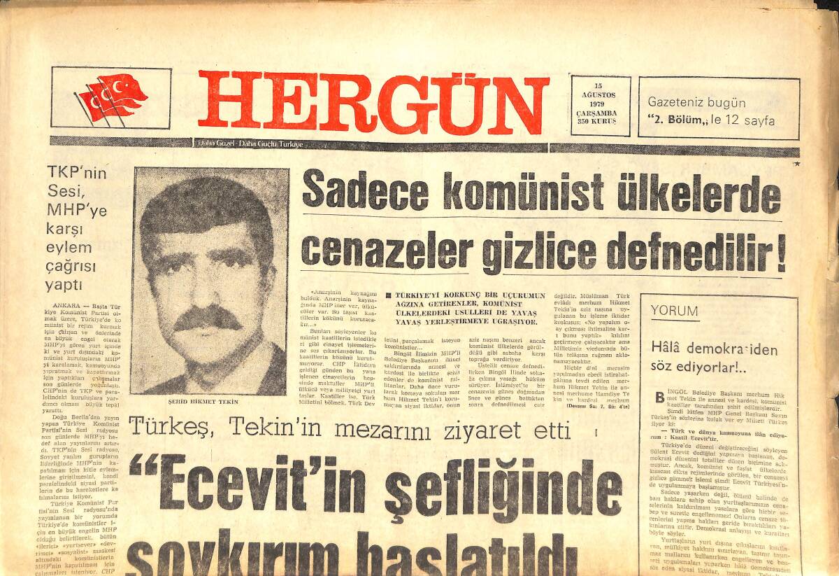 Her Gün Gazetesi 15 Ağustos 1979 - Bülent Ecevit'in Şefliğinde Soykırım Başlatıldı! - Filistin Meselesi Ve FKT'NİN İç Yüzü GZ142171 - 1