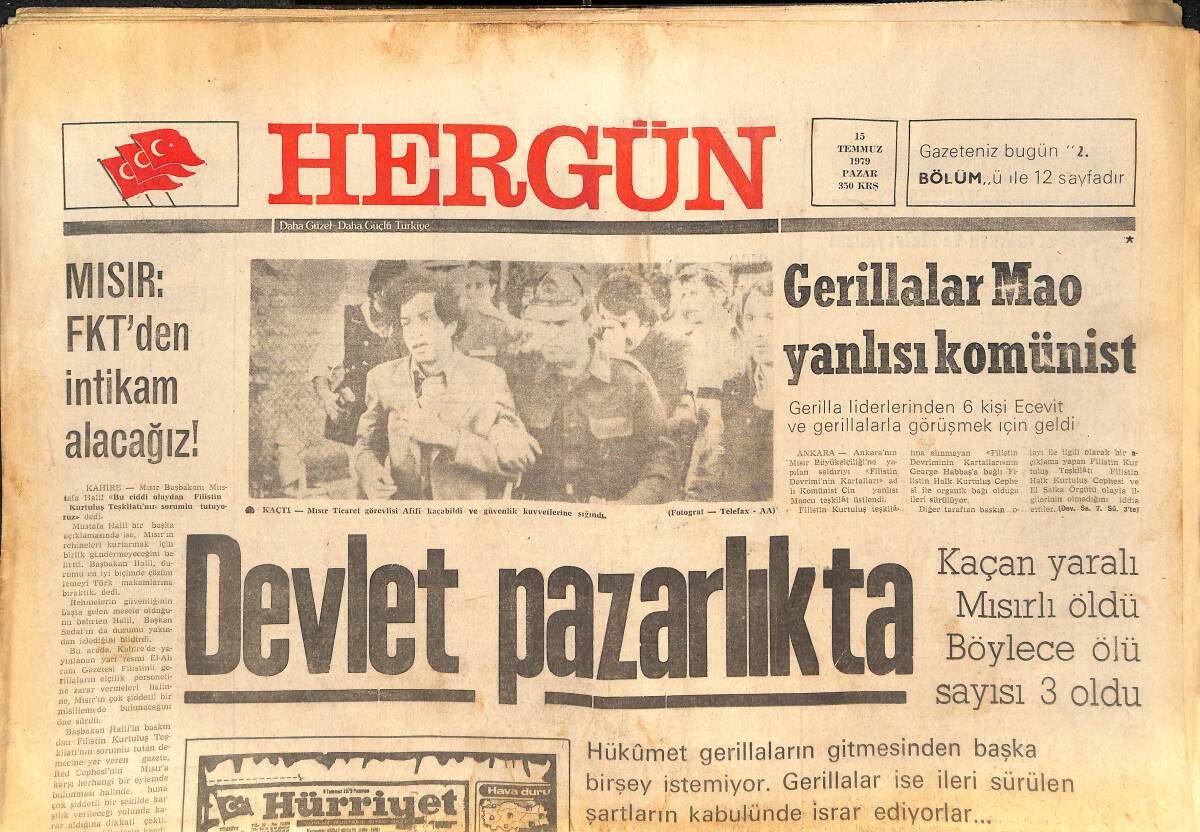 Her Gün Gazetesi 15 Temmuz 1979 - Devlet Pazarlıkta - Atatürk Eğitim'deki Komplonun Üzerine Gidilmelidir! GZ142117 - 1