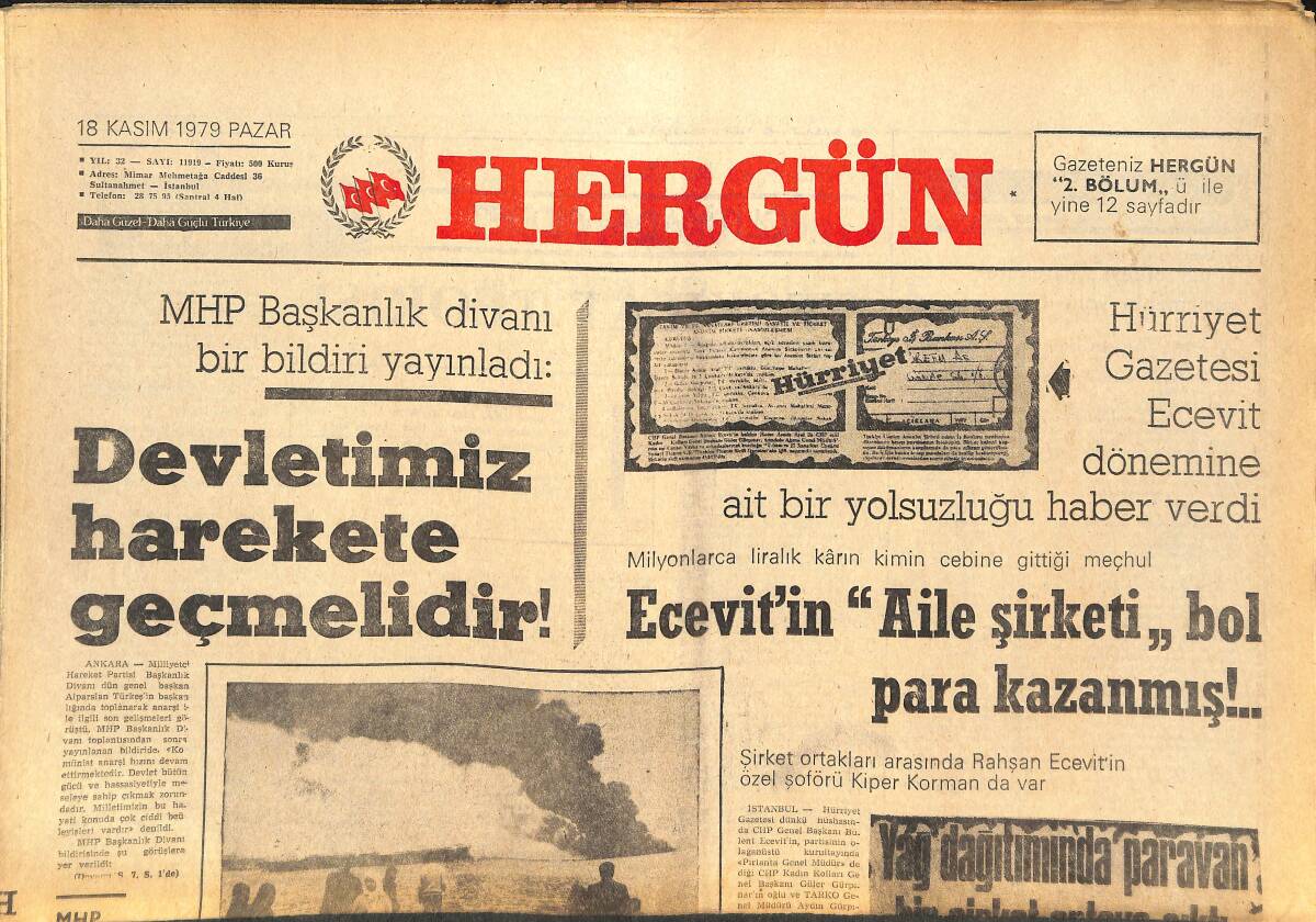 Her Gün Gazetesi 18 Kasım 1979 - Ecevit'in Aile Şirketi Bol Para Kazanmış - BM Rumların Elinde Oyuncak Oldu - Kamboçya Dramı GZ142147 - 1