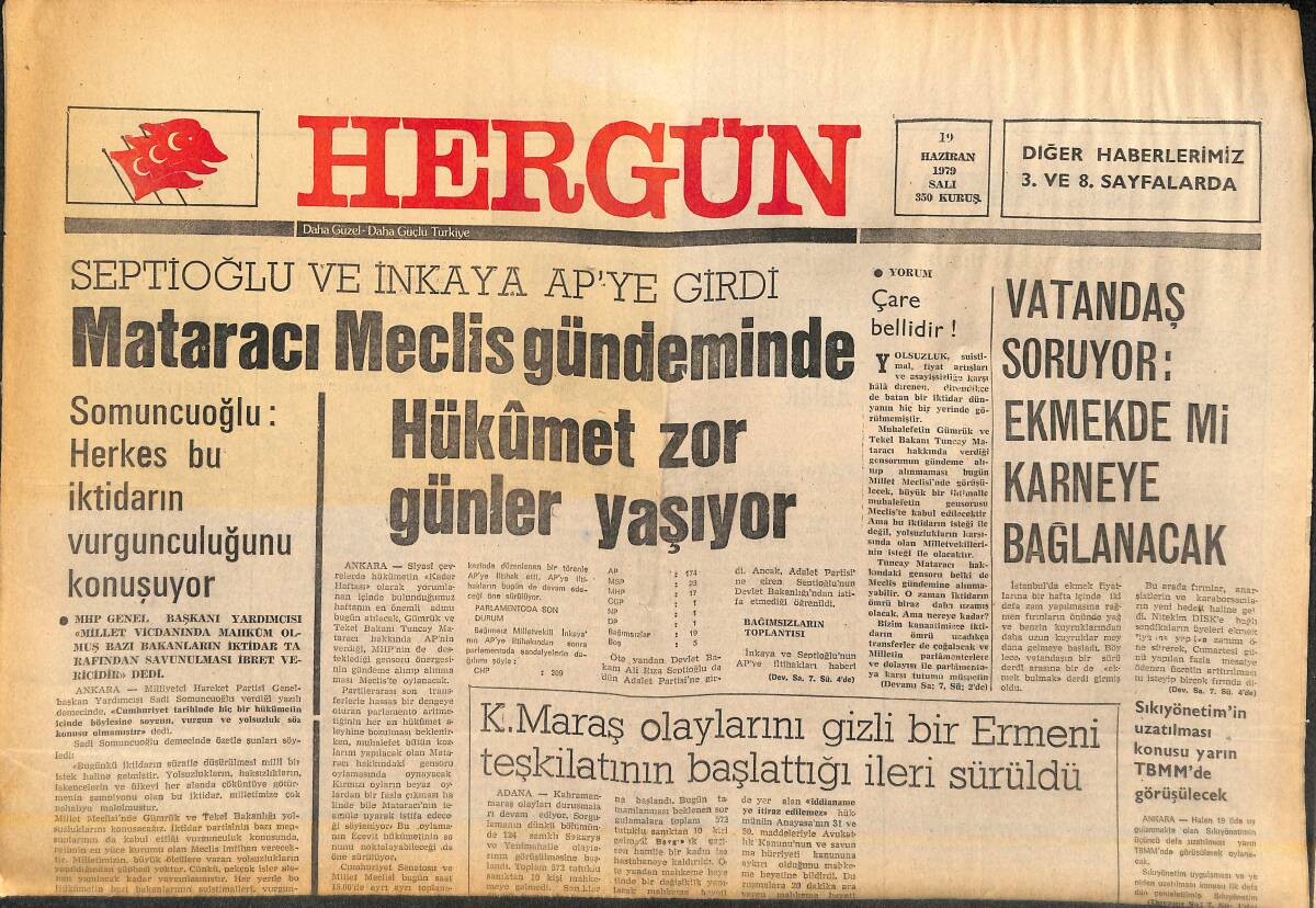 Her Gün Gazetesi 19 Haziran 1979 - CHP Samsun Eski Milletvekili MHP'YE Girdi - Galatasaray'ın Yeni Asları; Necdet, Akif, Turgay GZ141954 - 1