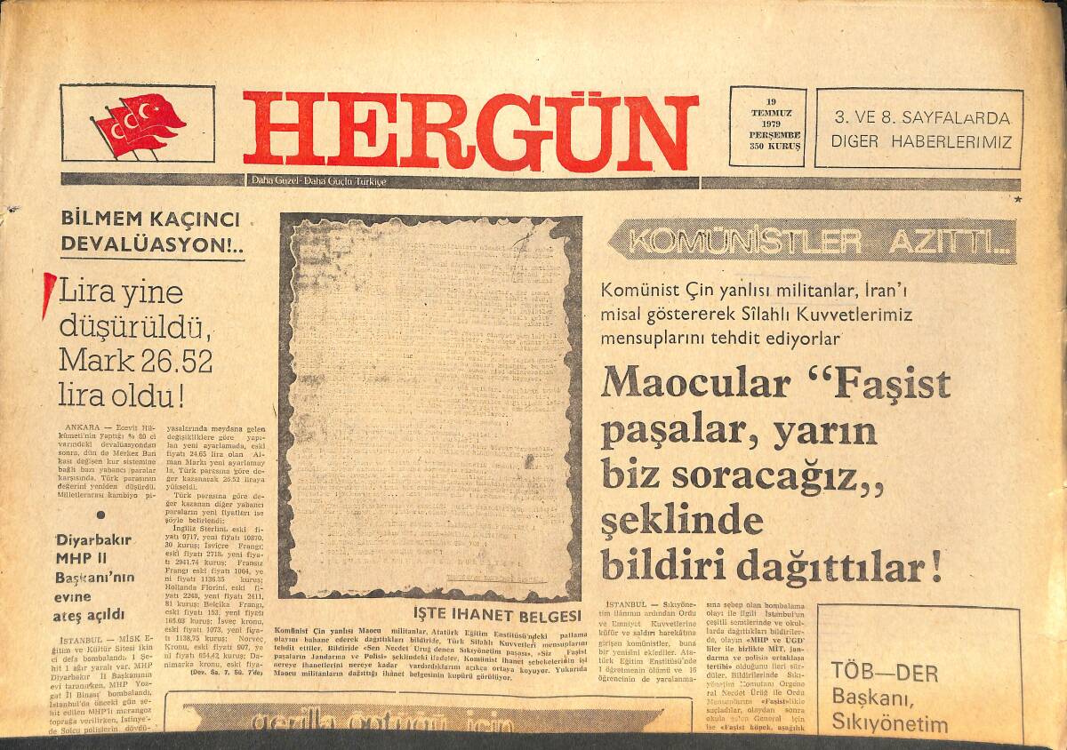 Her Gün Gazetesi 19 Temmuz 1979 - Mısır, Ankara'daki Elçisini Geri Çekiyor! - Beşiktaş Vratza Karargahında Eğitimini Sürdürüyor GZ142175 - 1