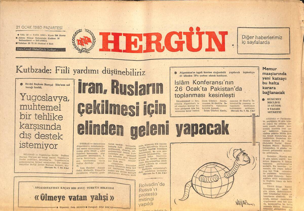 Her Gün Gazetesi 21 Ocak 1980 - İran Rusların Çekilmesi İçin Elinden Geleni Yapacak - Yan Sanayii Güçlendirmek İçin Profilo Yan Sergi Açtı GZ142283 - 1