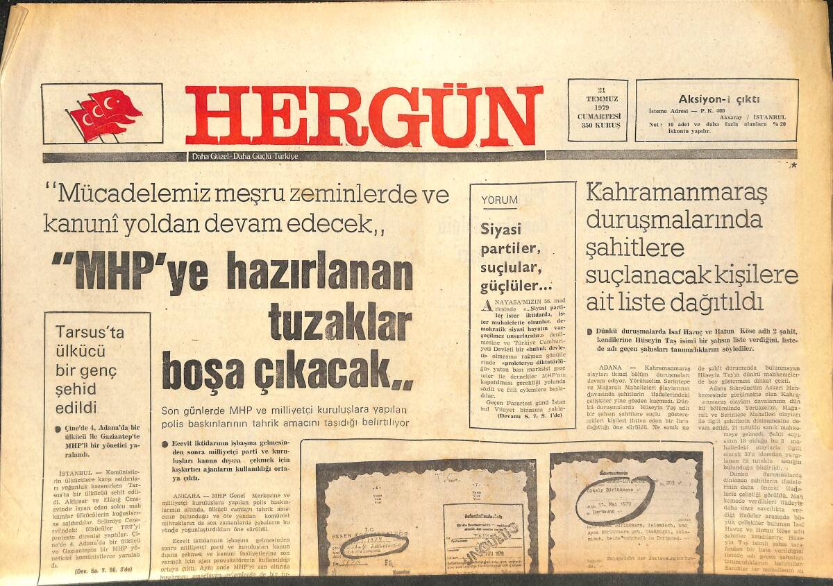 Her Gün Gazetesi 21 Temmuz 1979 - Dünya'da Buğday Stoku Düşüyor - Beşiktaş Bulgaristan'da Lig Ve Kupa Şampiyonluğu İçin Çalışıyor GZ142173 - 1