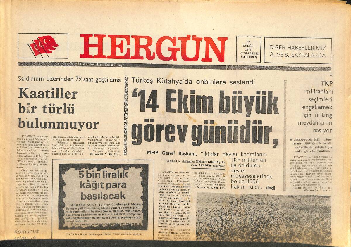 Her Gün Gazetesi 22 Eylül 1979 - 14 Ekim Büyük Görev Günüdür! - Waldheim Kıbrıs Konusunda Hala Umutlu GZ141943 - 1