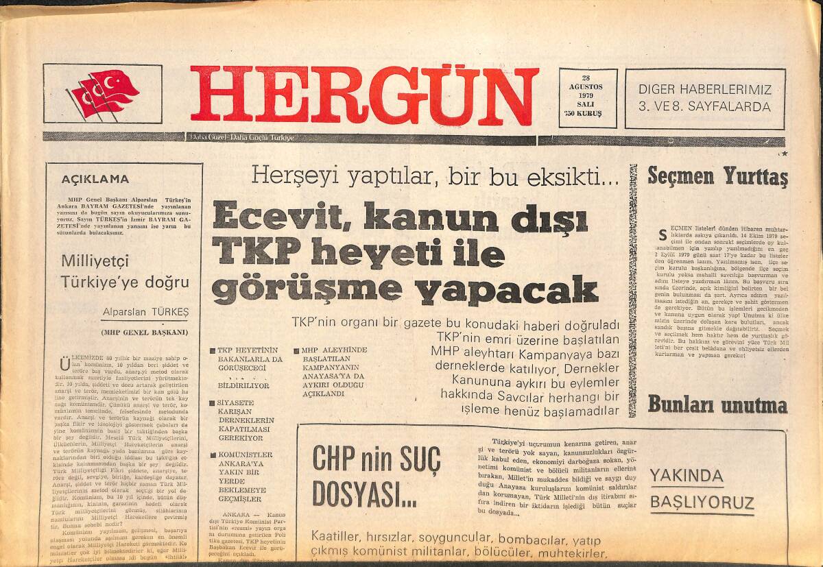 Her Gün Gazetesi 23 Ağustos 1979 - CHP'nin Suç Dosyası - İran'da Hükümet Birlikleri Mahabad Şehrine Karşı Saldırıya Geçti GZ142102 - 1
