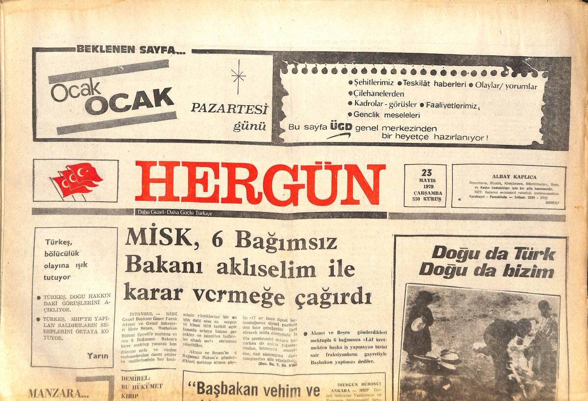 Her Gün Gazetesi 23 Mayıs 1979 - Sovyet Heyeti, Petrolden Ziyade İşçilere Ve Gençlere İlgi Gösteriyor! GZ142150 - 1