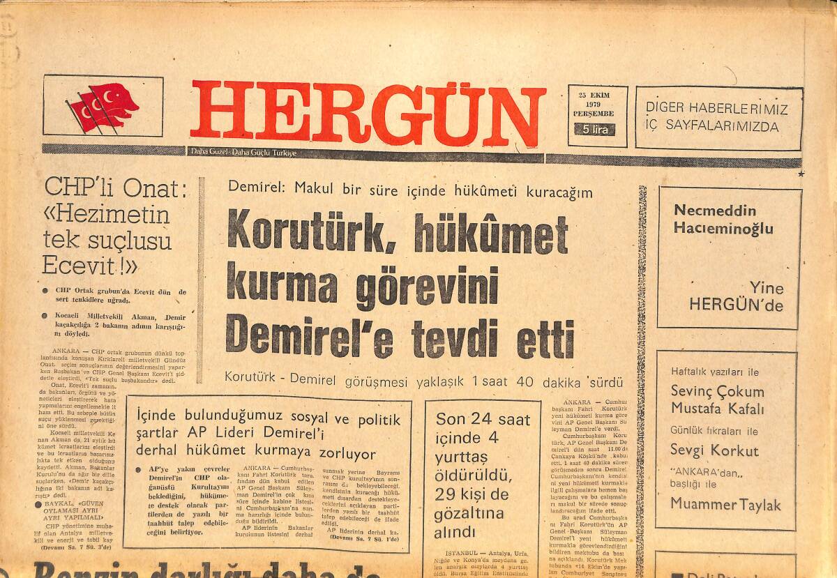 Her Gün Gazetesi 25 Ekim 1979 - ABD'de Yaşayan Rumlar Seçimlerde Türk Düşmanı E. Kennedy'yi Destekleyecek! GZ142301 - 1