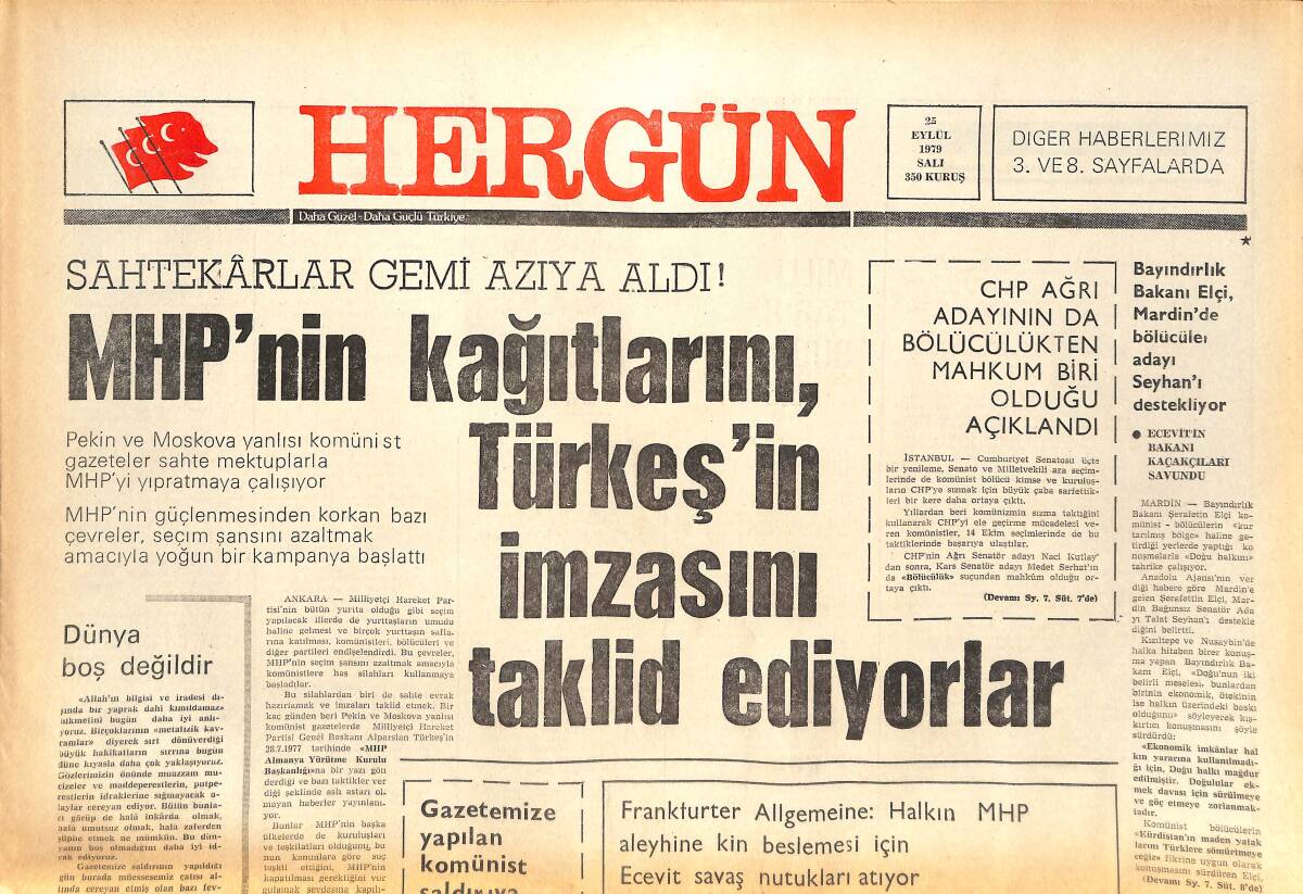 Her Gün Gazetesi 25 Eylül 1979 - MHP'NİN Kağıtlarını Türkeş'in İmzasını Taklid Ediyorlar - Galatasaray Zor Döneme Girdi! GZ142169 - 1