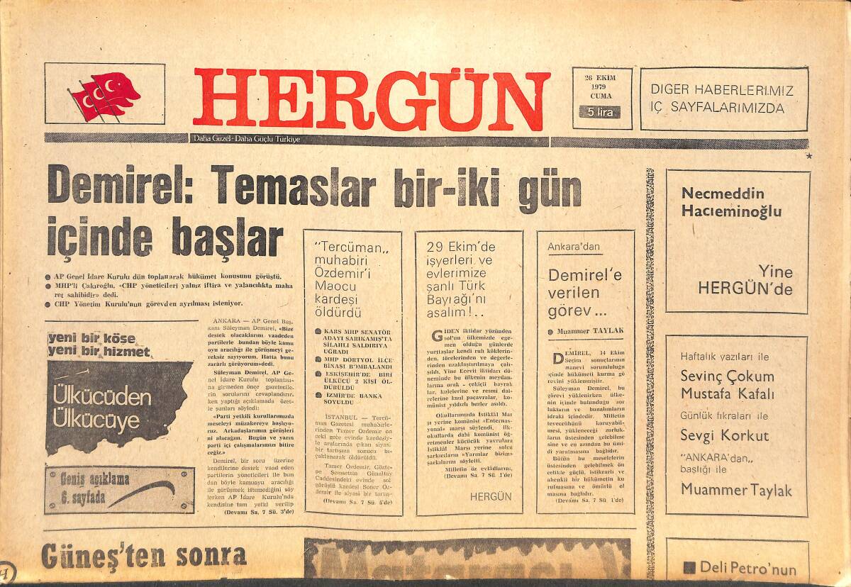 Her Gün Gazetesi 26 Ekim 1979 - Bu Gidişle Kurban Bayramının Sadece Adı Kalacak - Ankara Belediyesi Esnafa Kan Kusturuyor GZ142300 - 1