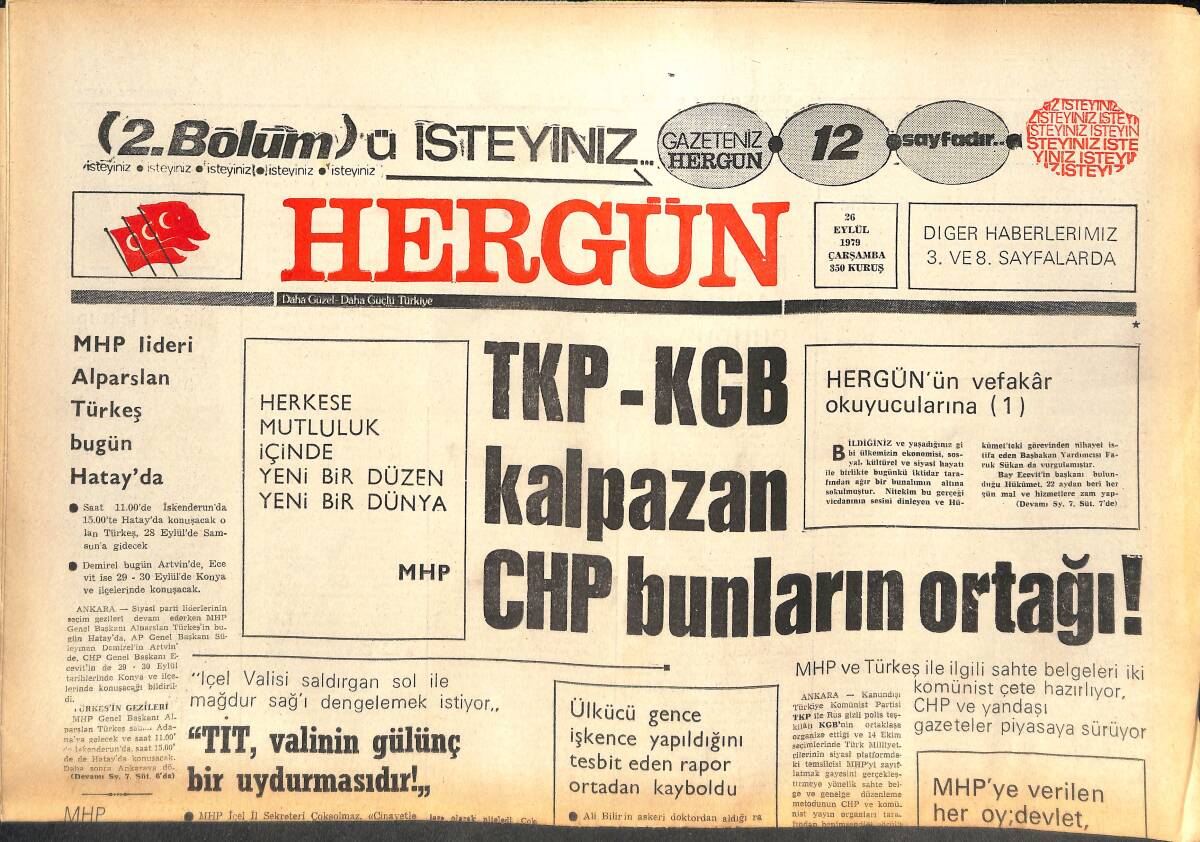 Her Gün Gazetesi 26 Eylül 1979 - Komünist Dernekler ODTÜ Sanıklarını Destekliyor - CHP'NİN Doğu' Daki Oyunu Tutmadı GZ142168 - 1