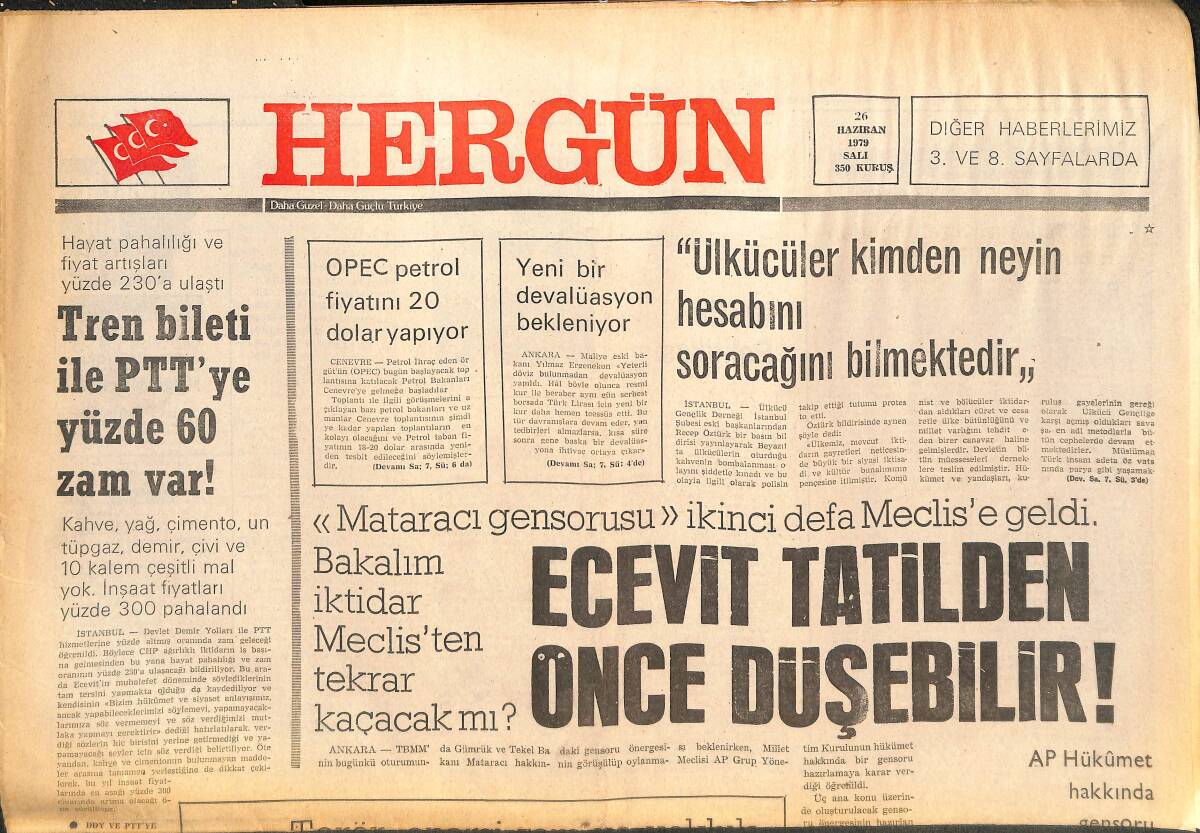 Her Gün Gazetesi 26 Haziran 1979 - Sandinista Gerillaları İle Latin Amerika'daki Diğer Tedhiş Teşkilatları Da Şah'ı Arıyor GZ142276 - 1
