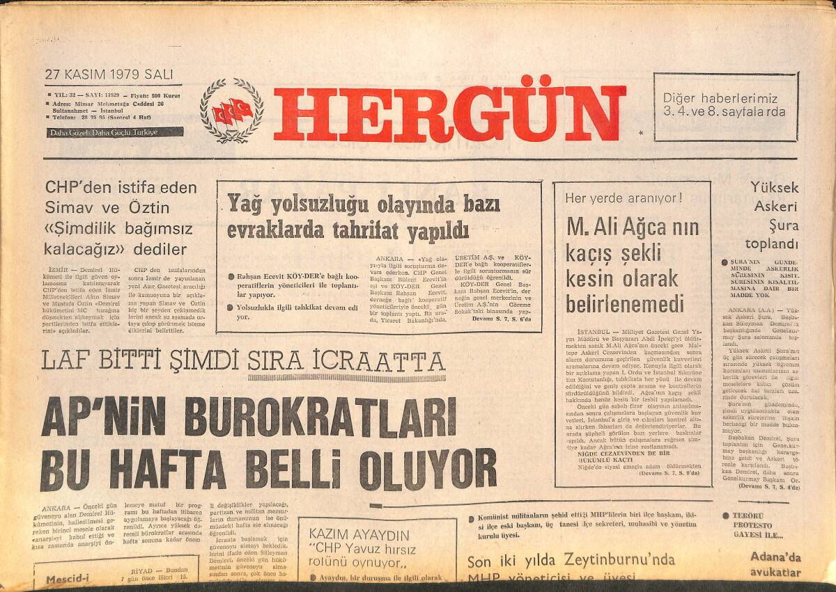 Her Gün Gazetesi 27 Kasım 1979 - İran, İslam Cumhuriyeti'ne Karşı Çıkan Ülkelere Petrol Satmayacak! - AP'nin Bürokratları Bu Hafta Belli Oluyor GZ142160 - 1