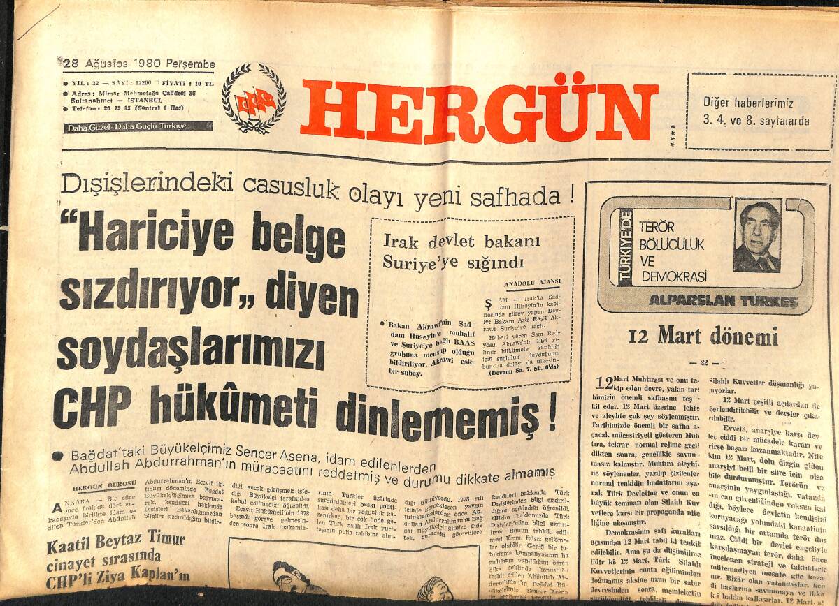 Her Gün Gazetesi 28 Ağustos 1980 - Hariciye Belge Sızdırıyor, Diyen Soydaşlarımızı CHP Hükümeti Dinlememiş GZ152574 - 1