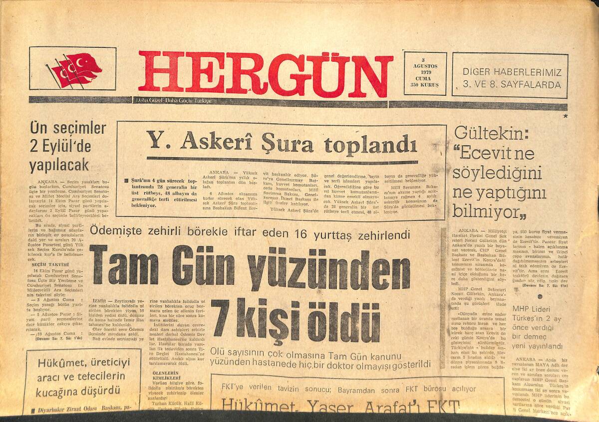 Her Gün Gazetesi 3 Ağustos 1979 - Komünistler Teravihten Çıkan İki Ülkücüyü Şehit Etti! - TRT'de Ar Haya Kalmadı GZ142119 - 1