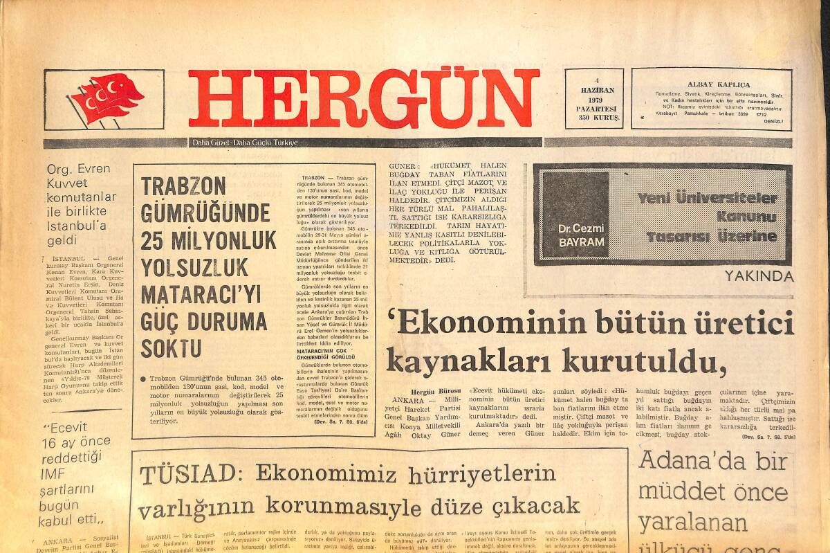 Her Gün Gazetesi 4 Haziran 1979 - Akaryakıt Bayileri Karaborsa Satış Yapıyor - Komünist Örgütlerin Türkiye'deki En İyi Karargahı Yurtlar GZ142263 - 1