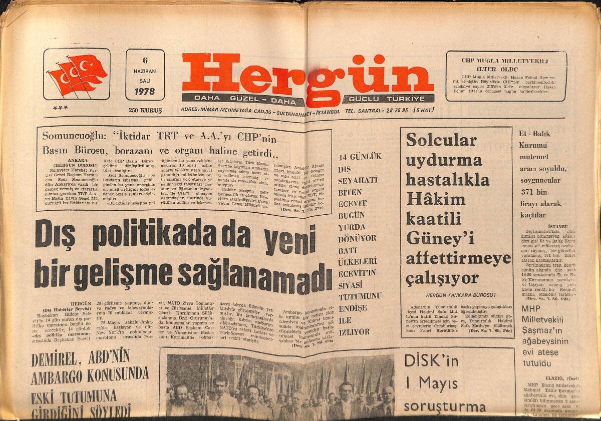 Her Gün Gazetesi 6 Haziran 1978 - Giresun'da Tehdit Ve Zorbalık Her Geçen Gün Daha Da Artıyor GZ152577 - 1