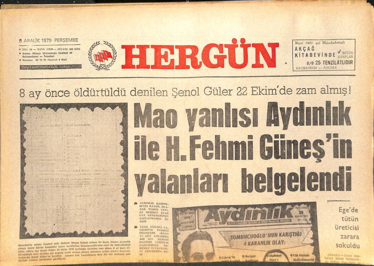 Her Gün Gazetesi 7 Aralık 1979 - Mao Yanlısı Aydınlık İle H. Fehmi Güneş'in Yalanları Belgelendi - Ömer Tanlak Kızıl Çin Ajanı! GZ142274 - 1