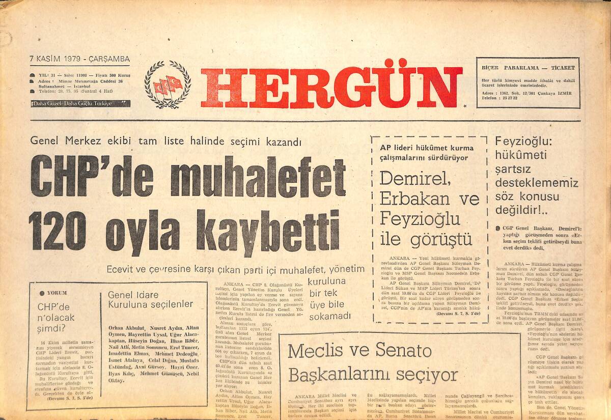 Her Gün Gazetesi 7 Kasım 1979 - Türk Yunan Görüşmeleri İçin Yeni Hükümetin Kurulması Bekleniyor - Batı Trakya'da Türklere Yapılan Baskılar Artıyor GZ142294 - 1