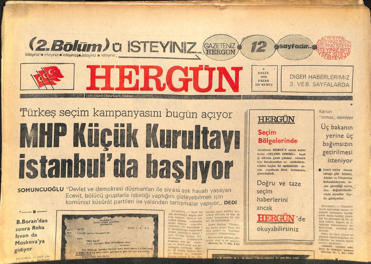 Her Gün Gazetesi 9 Eylül 1979 - CHP, Türk-İş'ten Beklediği İlgiyi Bulamadı - Müslüman Gerillalar Kabil'e Çok Yakın İki Eyaleti Ele Geçirdi GZ142064 - 1