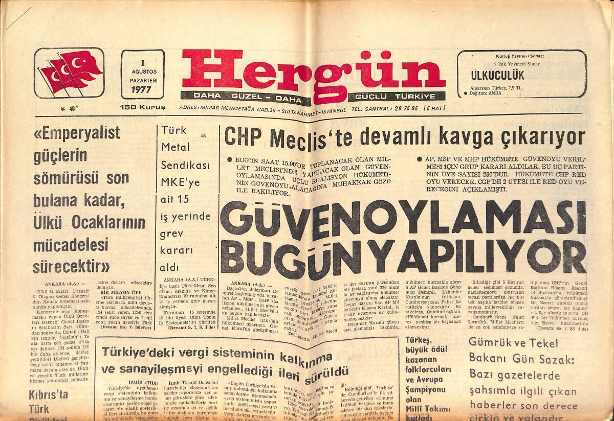 Hergün Gazetesi 1 Ağustos 1977 - CHP Mecliste Devamlı Kavga Çıkarıyor - Şevki: Şampiyonluğun Tek Adayı Fenerbahçe'dir GZ151650 - 1