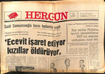 Hergün Gazetesi 1 Ağustos 1979 - Döviz Rezervi Transferleri Karşılamıyor GZ103607 - 1