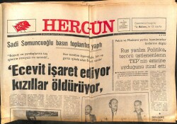 Hergün Gazetesi 1 Ağustos 1979 - Döviz Rezervi Transferleri Karşılamıyor GZ103607 - 2