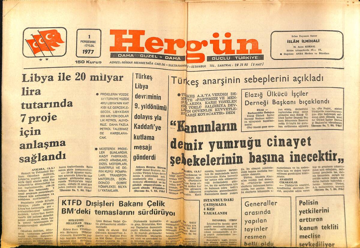 Hergün Gazetesi 1 Eylül 1977 - Allison'un Fotoromanı - Libya İle 20 Milyar Lira Tutarında 7 Proje İçin Anlaşma Sağlandı GZ151767 - 1