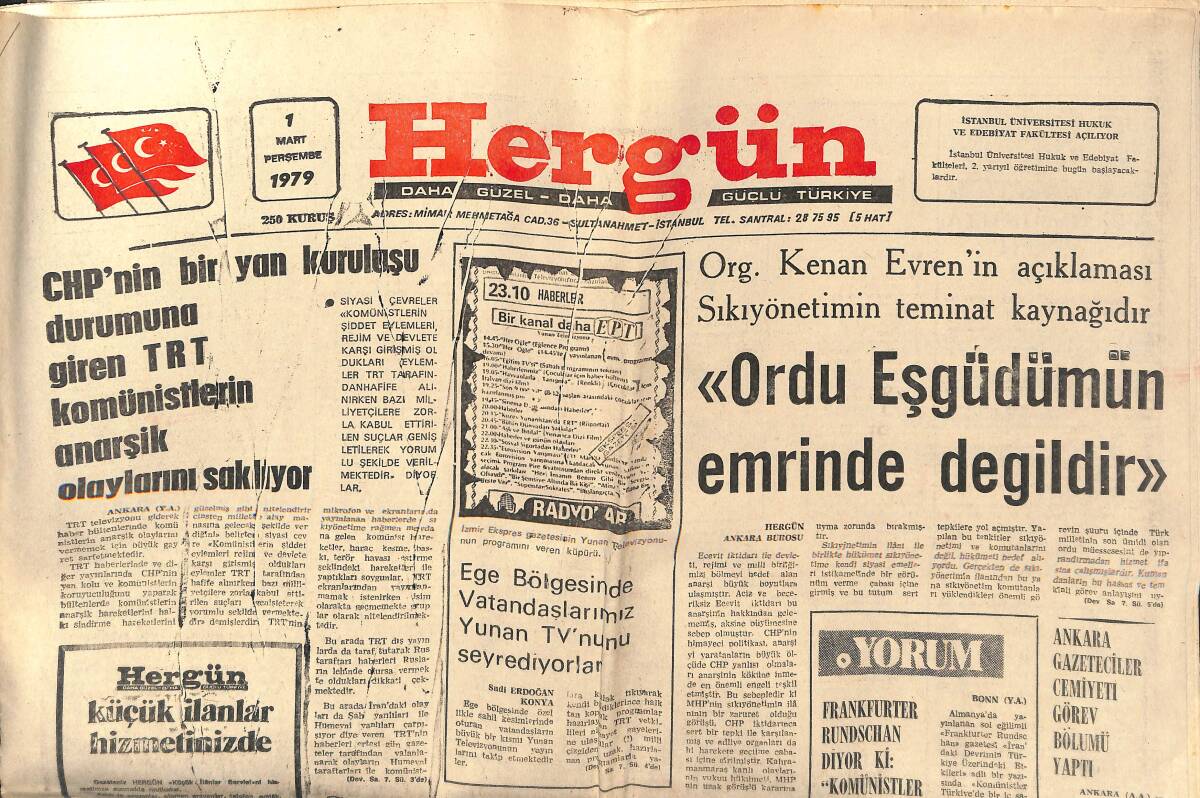 Hergün Gazetesi 1 Mart 1979 - İstanbul Emniyet Müdürlüğünde İşkencelerin Devam Ettiği İleri Sürülüyor GZ151802 - 1