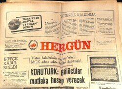 Hergün Gazetesi 1 Mart 1980 - Türk İslam Eserleri Müzesi Bu Ay Hizmete Açılıyor... GZ72309 - 1