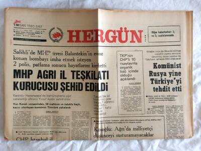 Hergün Gazetesi 1 Nisan 1980 - Karadeniz Ekici Tütün Piyasası 160 Lira Başfiyatla Açıldı GZ73275 - 1