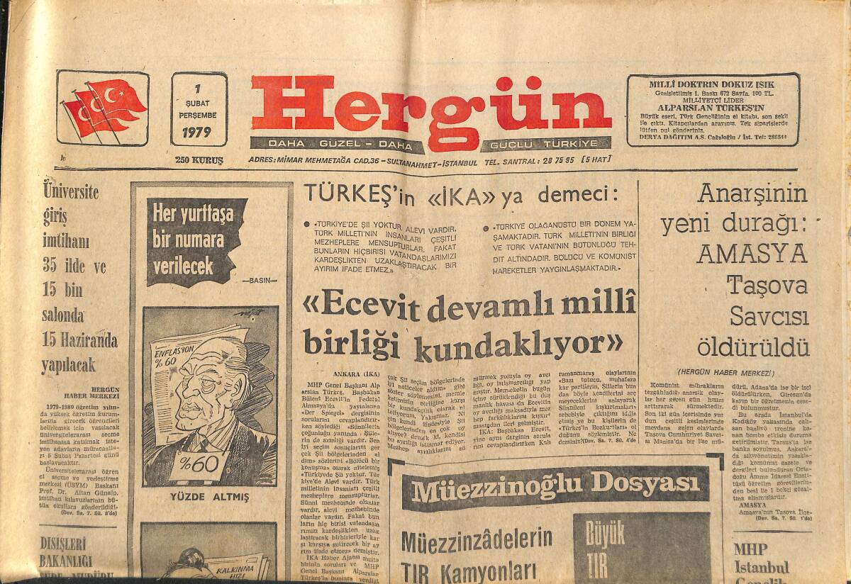 Hergün Gazetesi 1 Şubat 1979 - Müezzinoğlu Dosyası - Yozgat Halkevi Kapatıldı GZ151800 - 1