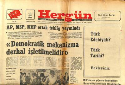 Hergün Gazetesi 1 Temmuz 1977 - AP,MSP,MHP Ortak Tebliğ Yayınladı GZ104001 - 1