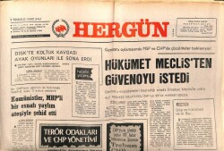 Hergün Gazetesi 1 Temmuz 1980 - Banka Faiz Oranları Açıklandı GZ103670 - 1