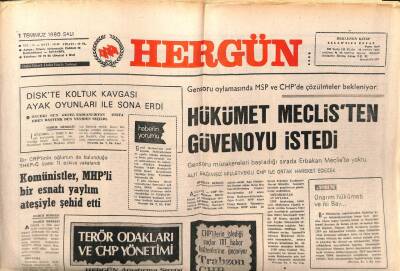 Hergün Gazetesi 1 Temmuz 1980 - Banka Faiz Oranları Açıklandı GZ103670 - 2
