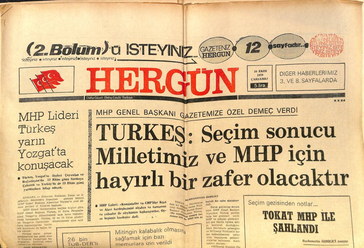 Hergün Gazetesi 10 Ekim 1979 - Ecevit, Erbakansız MSP Yaratıp Ortaklık Düşünüyor - Tokat MHP İle Şahlandı GZ151729 - 1