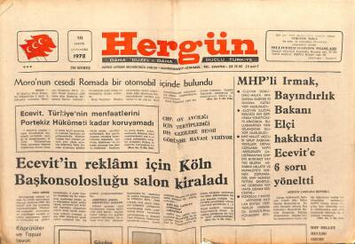 Hergün Gazetesi 10 Mayıs 1978 - Elazığda MHPlilerin Evleri Bombalandı GZ103597 - 1