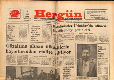 Hergün Gazetesi 10 Şubat 1978 - Sultan Abdülhamit Han Törenlerle Anılıyor GZ72540 - 2