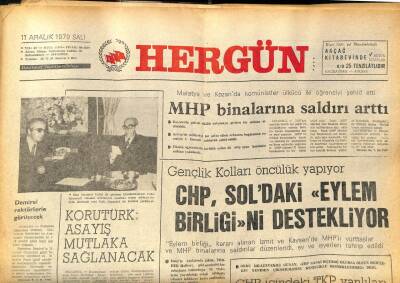 Hergün Gazetesi 11 Aralık 1979 -İranda Azeri Türklerinin Direnişi Sürüyor GZ89510 - 1