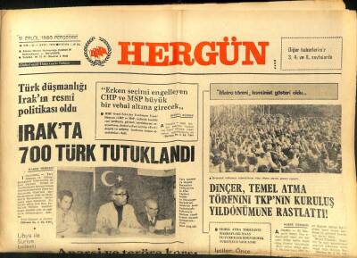 Hergün Gazetesi 11 Eylül 1980 - Irakta 700 Türk Tutuklandı GZ104143 - 1