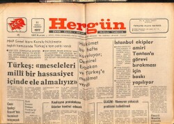 Hergün Gazetesi 11 Temmuz 1977 - Cem İpekçi Ecevitten Tazminat İsteyecek GZ103654 - 2