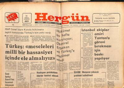 Hergün Gazetesi 11 Temmuz 1977 - Cem İpekçi Ecevitten Tazminat İsteyecek GZ103654 - 2