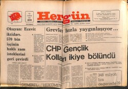 Hergün Gazetesi 11 Temmuz 1978 - CHP Gençlik Kolları İkiye Bölündü GZ103719 - 2