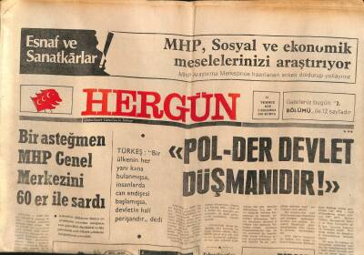 Hergün Gazetesi 11 Temmuz 1979 - Pol-Der Devlet Düşmanıdır ! GZ81528 - 1